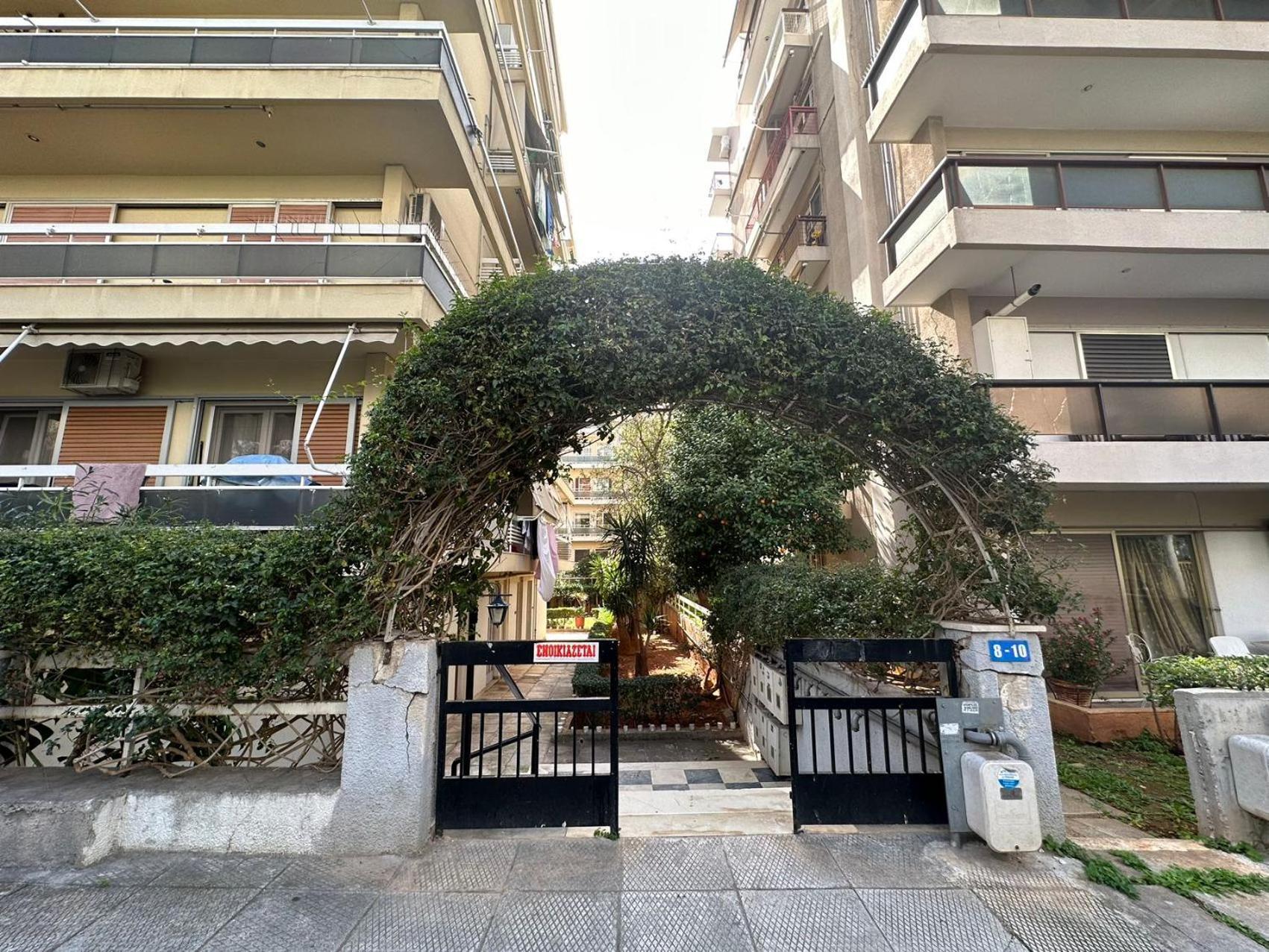 Wsd Alimos Luxury Spacious 3Bd Apartment-Beach 400M Афины Экстерьер фото